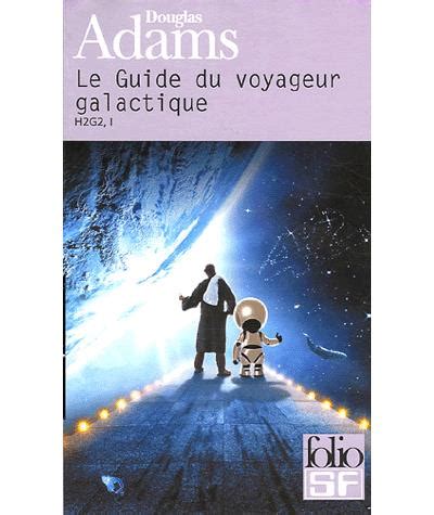 Adams Douglas [H2G2 1]Le Guide du Routard Galactique(1979) OCR French ebook AlexandriZ pdf PDF